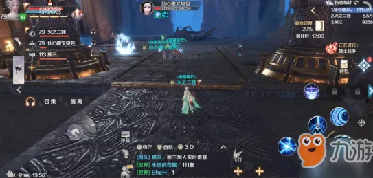 手游市场新动向，热门IP联动手游幻境宋Pro DM-i震撼上线，能否搅动市场风云？