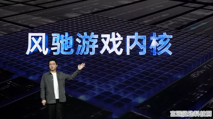 一加“风驰游戏内核”或引领潮流，GPU原生补帧将成新趋势？
