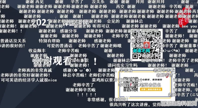 重返未来1999，独家礼包码与兑换码大放送，助你快速成长称霸游戏！