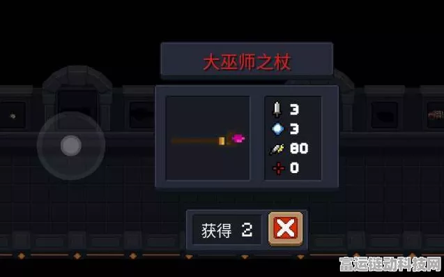 元气骑士手刀绝技大赛全解析，流畅身法与制胜技巧大揭秘