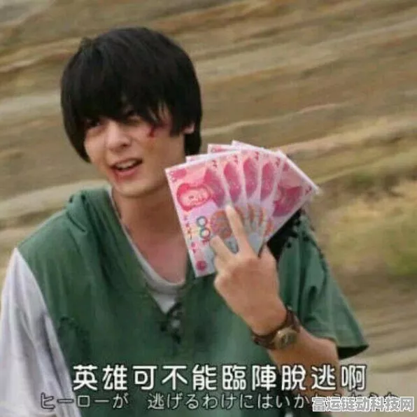 原神宝藏追踪，全面攻略解锁为了众人的愿望成就宝箱位置与高效技巧