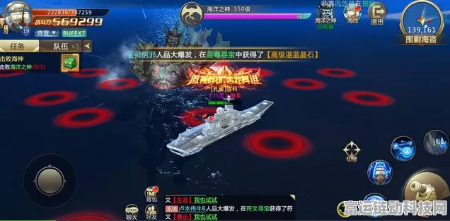 AGI，手游界的新宠儿，人工智能领域新词引爆游戏创新