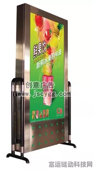 揭秘最强蜗牛广告垃圾桶，看广告赢宝箱，真相究竟如何？