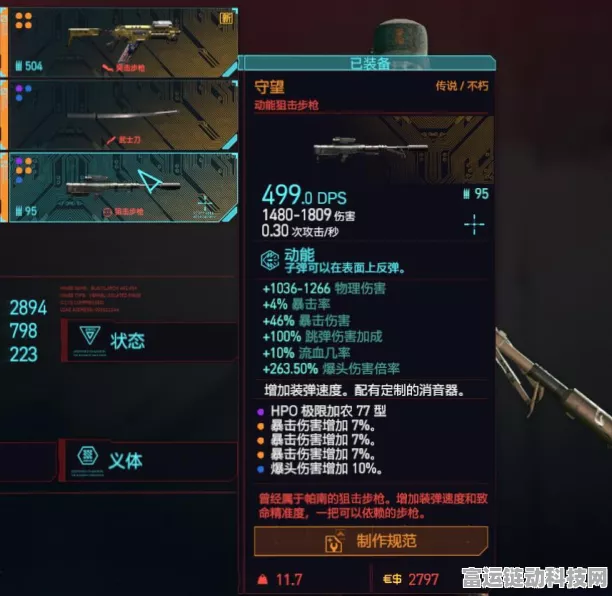 暗区突围深度解析，普通模式与封锁区的终极对决差异