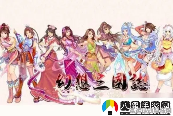 幻想三国志1，独家财富秘籍大公开，轻松累积金币称霸三国！