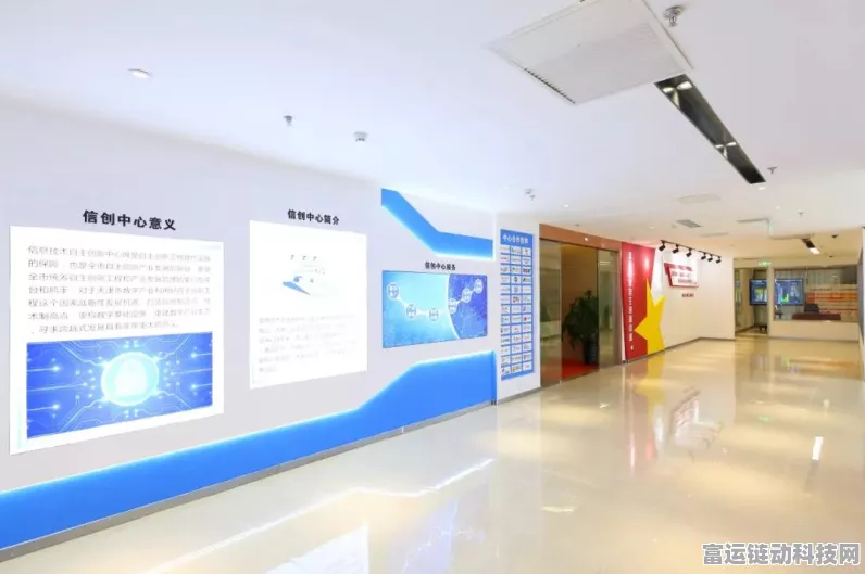 手游界新突破！金蝶云·星空成功通过信创产品能力高标准评估