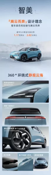 手游新体验，宝骏云海征服赛车手游，首批玩家一月深度评测