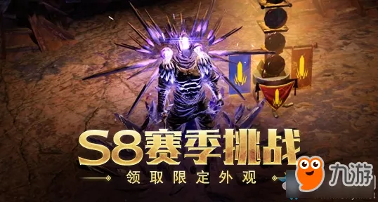 三角洲行动S2聚变赛季，全新挑战与奖励等你来战！
