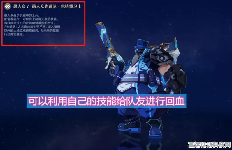 卡维角色深度剖析，原神中的全能战士还是主C担当？