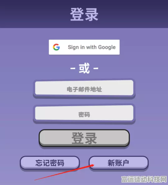 鹅鸭杀深度解析，隐形鸭技能全揭秘，策略制胜的关键！