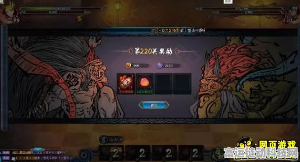火影忍者OL，深度解析勾玉最强实战技巧与策略