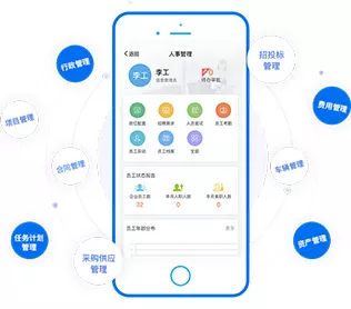 政企办公新选择，移动办公M3正式入驻鸿蒙生态