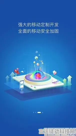政企办公新选择，移动办公M3正式入驻鸿蒙生态