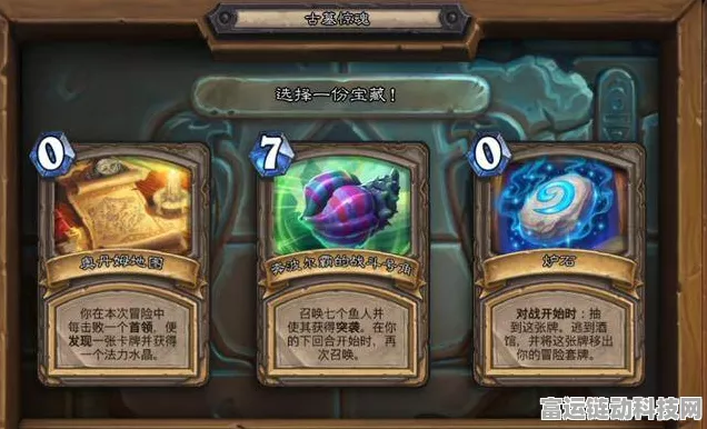 揭秘最强蜗牛朴巨汉契机解锁攻略，打造无敌战力的秘密通道