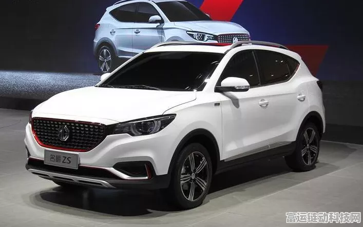 手游界新宠儿！MG ES5灵感跨界，周钘首秀解锁手游SUV新纪元