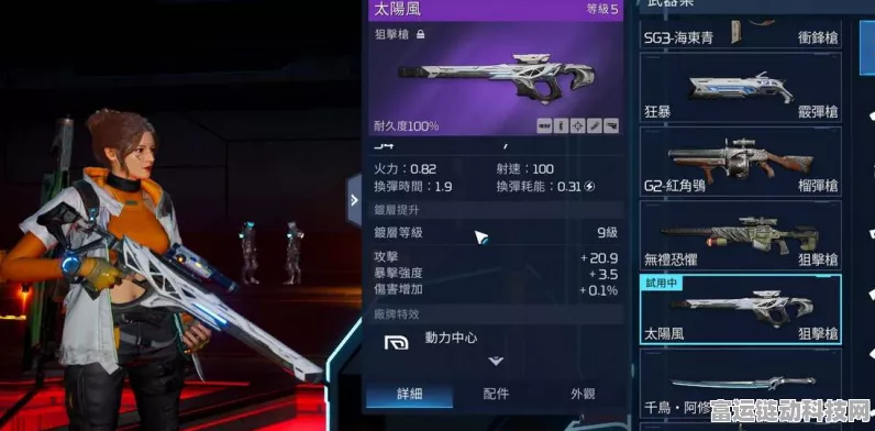 星球重启新版本爆料，千鸟元素闪耀，全新玩法与赛事来袭！