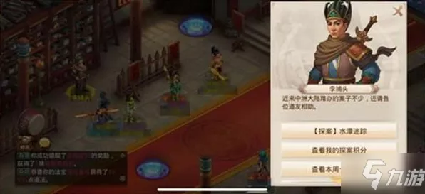 手游知识大挑战，揭秘构成电路的四大元件，赢取电竞好礼！