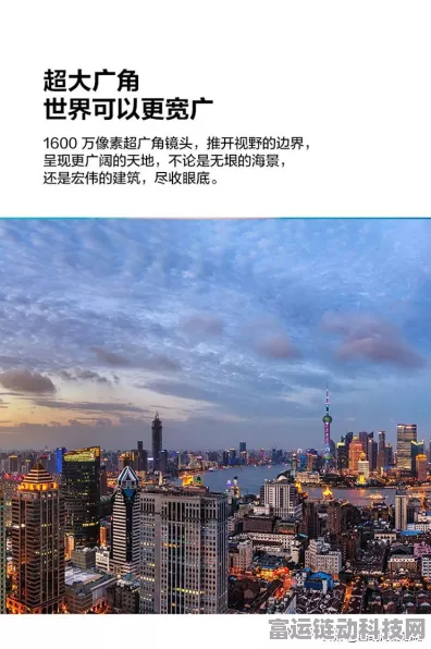 B站刺激战场户外直播盛况，探索未知，畅享冒险新纪元！