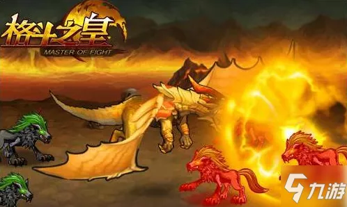 超神格斗杀破狼，独家揭秘激活码获取途径与赛事亮点