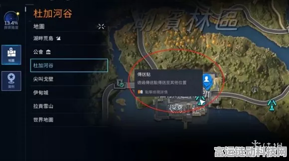星球重启星渊边境深度探索，全面玩法攻略与实战技巧
