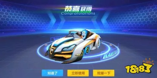 手游圈震惊！知名美企竟私下贩卖玩家驾驶数据？