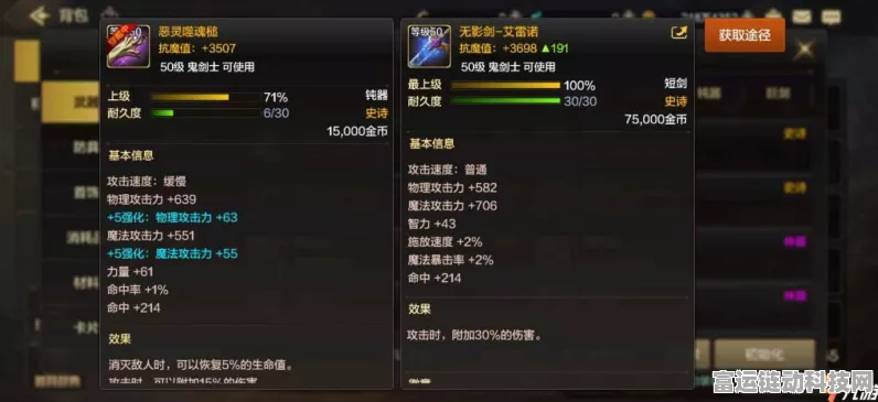 手游界跨界新动向，TE SCHRACK SR4系列继电器生产线投产，或将影响手游硬件升级？