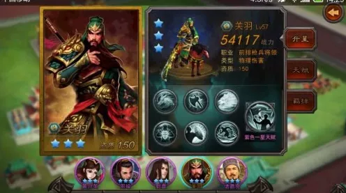 孙策横扫千军！率土之滨最佳阵容搭配攻略