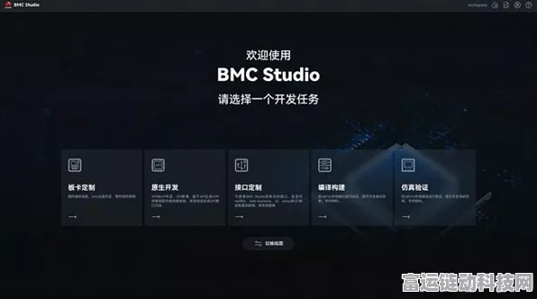 华为OpenUBMC开源，开启服务器管理新纪元，探索智能运维新篇章