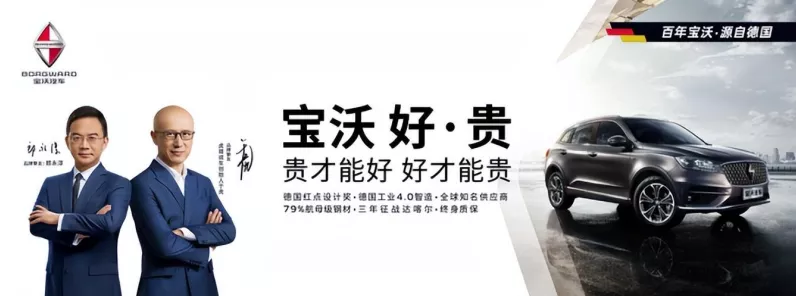 特斯拉手游联动受阻？上海超级工厂部分生产线暂停引猜想