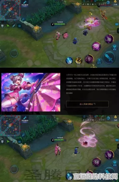 王者荣耀深度揭秘，小乔角色背后的历史原型与赛场风采