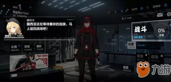 战双帕弥什账号登录全攻略，轻松掌握登录技巧，畅享游戏乐趣