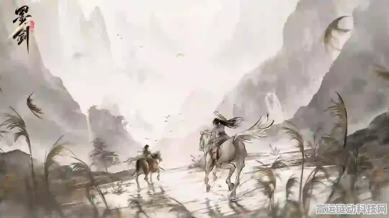 墨剑江湖新篇，燎原十五大挑战全解析与速通秘籍