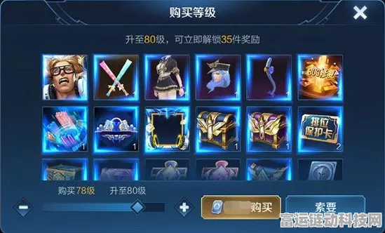 王者荣耀S15赛季更新时间揭晓，全新英雄、皮肤及赛季奖励等你来战！