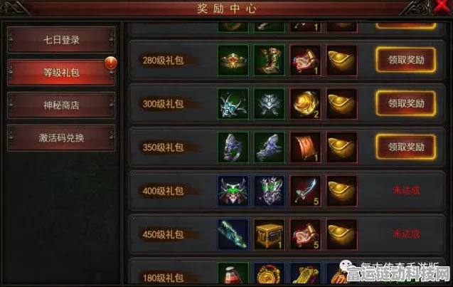 探秘超级精灵手表，解锁土里隐藏的奇妙挑战与丰厚奖励