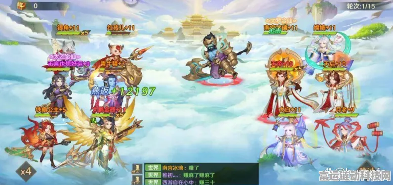自在西游元宝狂揽攻略，揭秘财富之道，尽享游戏盛宴！