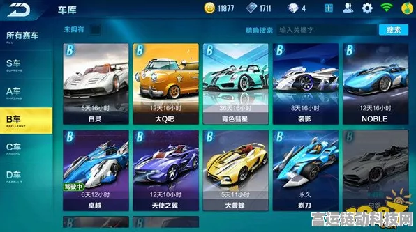 手游市场四大热门新作比拼，哪款才是你的高性价比之选？