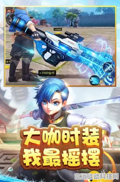 手游市场四大热门新作比拼，哪款才是你的高性价比之选？