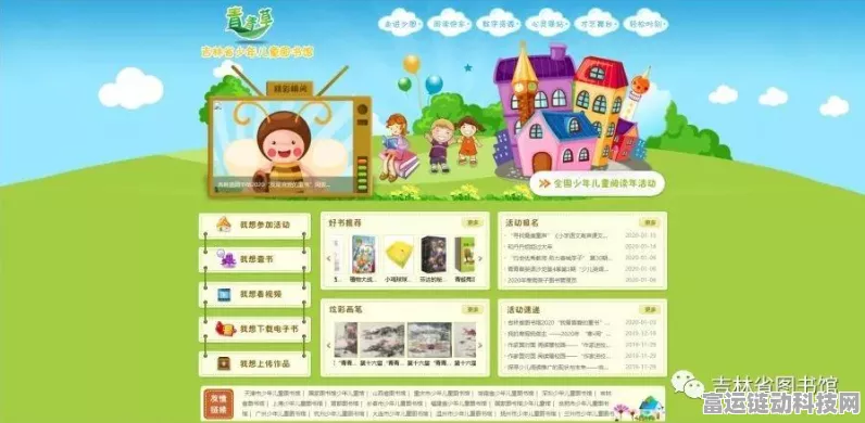 手游界新突破？禾赛科技CES2025发布迷你3D激光雷达JT系列，或引领AR手游革新