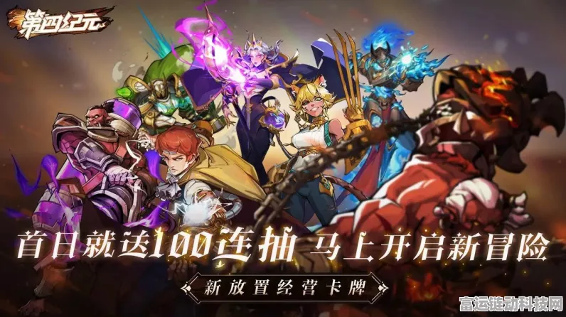 手游新纪元，插混游戏崛起，油混手游还值得留恋吗？