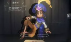 手游秘籍，第五人格顶尖玩家无伤遛鬼实战技巧与策略深度剖析
