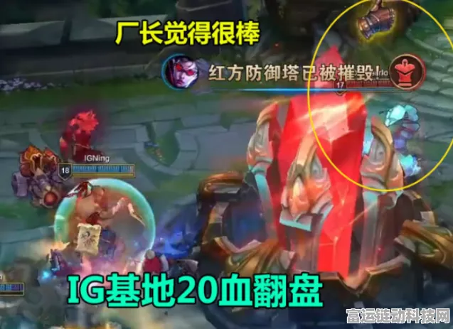 王者荣耀震撼瞬间，墨子绝境大翻盘，大乱斗上演史诗级极限逆袭