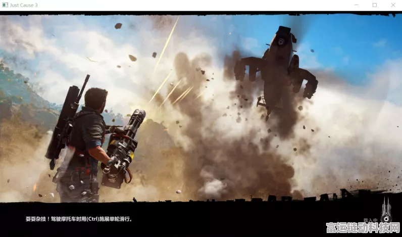 GTA5 PC版深度探索，全面解析按键设置，打造极致操控体验