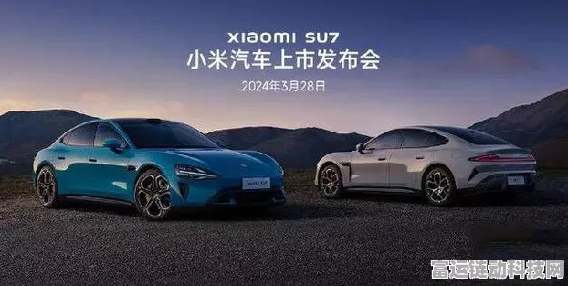 手游跨界新奇迹，小米电动汽车驶入销量快车道，季度销量竟超丰田？