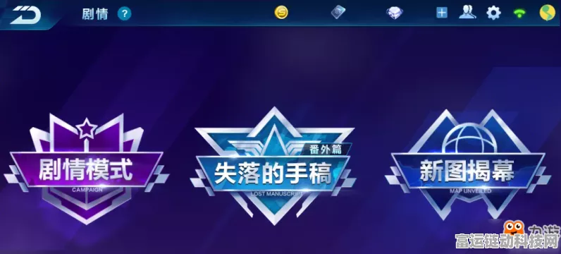 QQ飞车手游，解锁高段位秘籍，助你驰骋赛道之巅