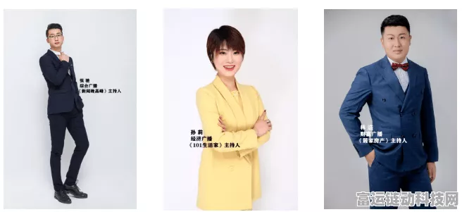 手游界新能源大赛启幕，院士专家共谋高质量发展新策略