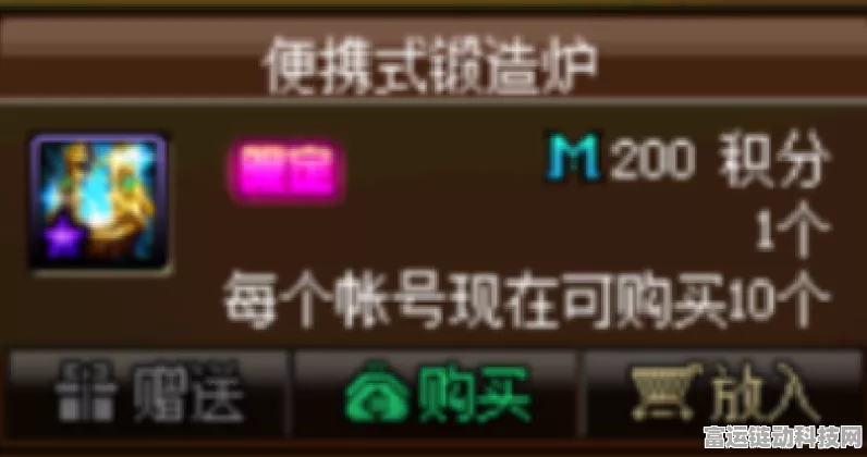 闪亮新篇！以闪亮之名2023独家兑换码大放送，解锁海量专属福利