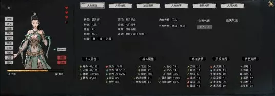 鬼谷八荒Steam创意工坊震撼启航，模组编辑器全面革新上线