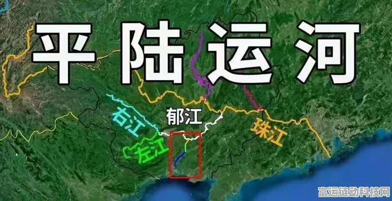 山西运城联通平陆县分公司，政企客户服务的先锋力量