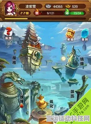 仙剑奇侠传手游，五星卡片战力飙升攻略与深度剖析