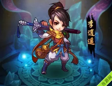 仙剑奇侠传手游，五星卡片战力飙升攻略与深度剖析